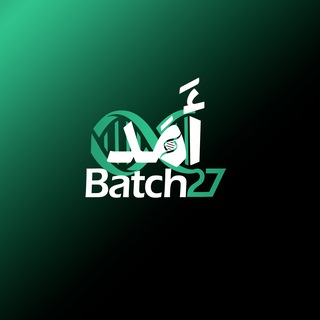 Telegram group profile photo for سلم /عرب | مناقشة