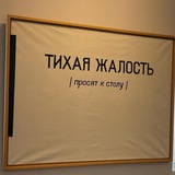 Telegram profile photo for Бумажный генерал