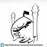 Telegram profile photo for روابط عمومی آستان مقدس امامزاده محمدعابد(ع)