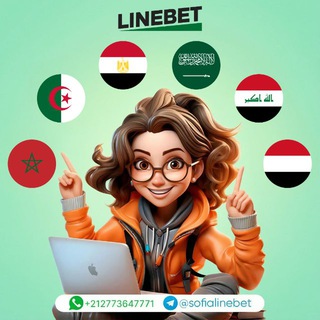Telegram profile photo for linebet manager mobcash maroc egypt algeria iraq وكلاء لين بيت
