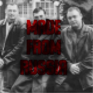 Telegram profile photo for MADE FROM RUSSIA