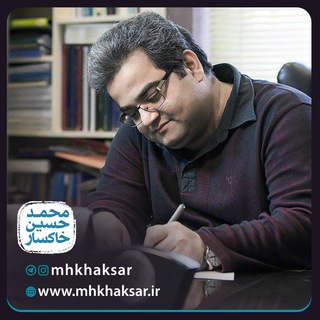 Telegram profile photo for مهندس خاکسار