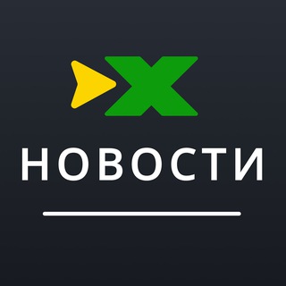 Telegram profile photo for ИксКар Новости