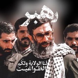 Telegram profile photo for رهبر