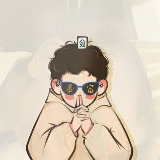 Telegram profile photo for 爆燃一手号商供应