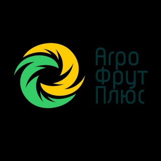 Telegram profile photo for Агро Фрут Плюс