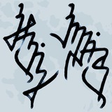 Telegram profile photo for Marràidh News