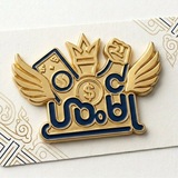 Telegram profile photo for 2D,Key,ခွေ,ပတ်သီး အစုံ