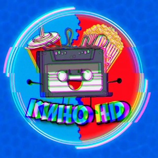 Telegram profile photo for ФИЛЬМЫ