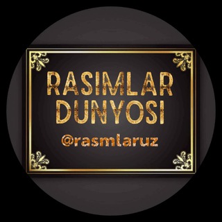 Telegram profile photo for Rasmlar Dunyosi
