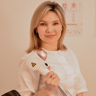 Telegram profile photo for Лазерная эпиляция