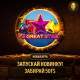 Telegram profile photo for казино без верификации средств: лучшие предложения и слоты