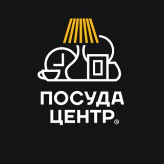 Telegram profile photo for Посуда Центр