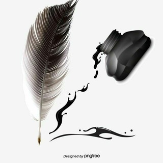 Telegram profile photo for منابر الحكمة والأدب