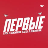 Telegram profile photo for всё о Движении