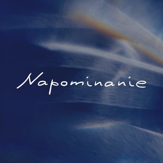 Telegram profile photo for Napominanie
