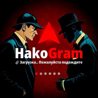 Telegram profile photo for HAKO | CHAT