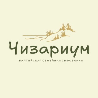 Telegram profile photo for Чизариум сыроварня