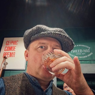 Telegram profile photo for Alco Uncle