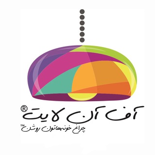 Telegram profile photo for آفآنلايت®