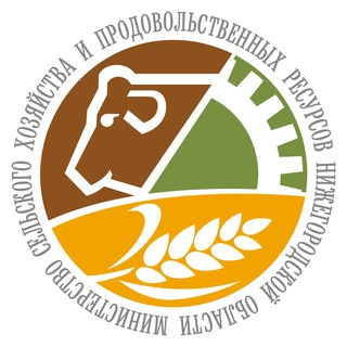 Telegram profile photo for Минсельхоз Нижегородской области