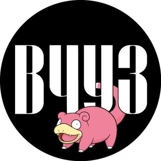 Telegram profile photo for Вчeра узнал