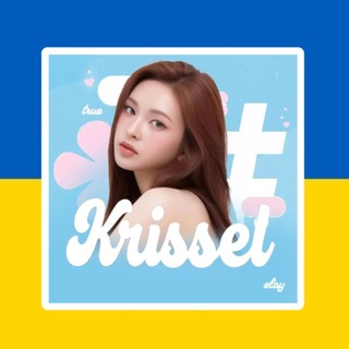 Telegram profile photo for Krissel
