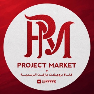 Telegram profile photo for Project Market