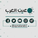 Telegram profile photo for عين العرب الإخبارية