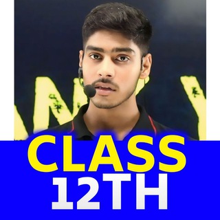 Telegram profile photo for Physics, Chemistry, Math, English Class-12th Notes Up Board