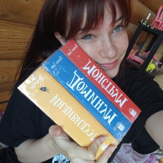 Telegram profile photo for SWEET_STORY/Поля читает