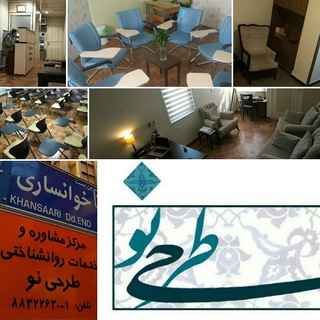 Telegram profile photo for طرحینو