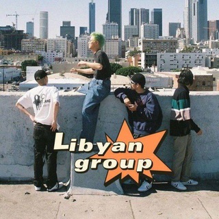 Telegram group profile photo for ليبيا 🇱🇾