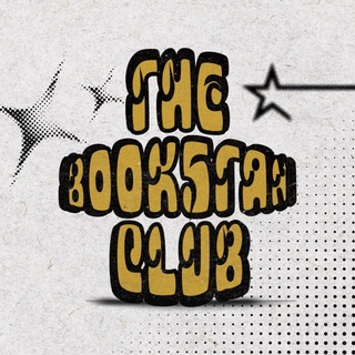 Telegram group profile photo for The Bookstan Club⛓️💥
