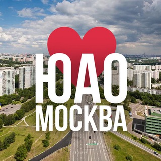 Telegram profile photo for ЮАО ОНЛАЙН МОСКВА