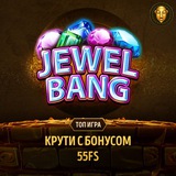 Telegram profile photo for Лучшая стратегия для использования промокодов в казино