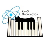 Telegram profile photo for Клуб пианистов МИФИ