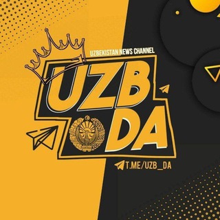 Telegram profile photo for 🇺🇿UZB_DA🇺🇿расмий канал