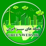 Telegram profile photo for Greenwebs