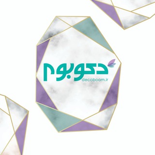 Telegram profile photo for دکوراسیون داخلی دکوبوم