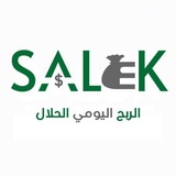 Telegram profile photo for الربح اليومي