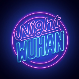 Telegram profile photo for 武汉拖鞋王ktv/mmc