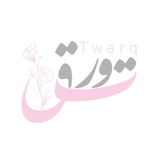 Telegram profile photo for TWARQ_ by: MONA 🌟 كريكت cricut