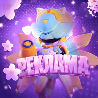 Telegram profile photo for МАЙРИ ШОП