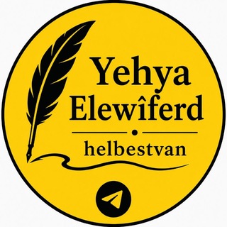 Telegram profile photo for Yehya Elewîferd