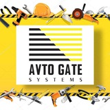 Telegram profile photo for АВТОМАТИК ГЕЙТ СИСТЕМС ⚒️