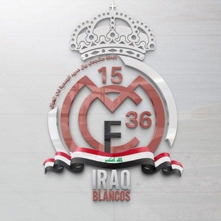 Telegram profile photo for قناة الميديا لرابطة مشجعي ريال مدريد الرسمية 🎥