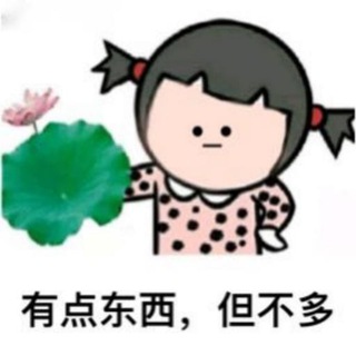 Telegram profile photo for 表情包👾贴纸