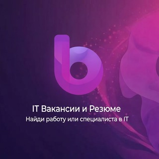 Telegram profile photo for AI & IT Вакансии | Работа в ИИ сфере