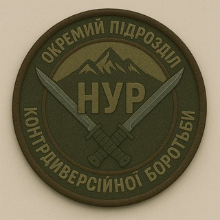 Telegram profile photo for МУ'АЗ_КБК